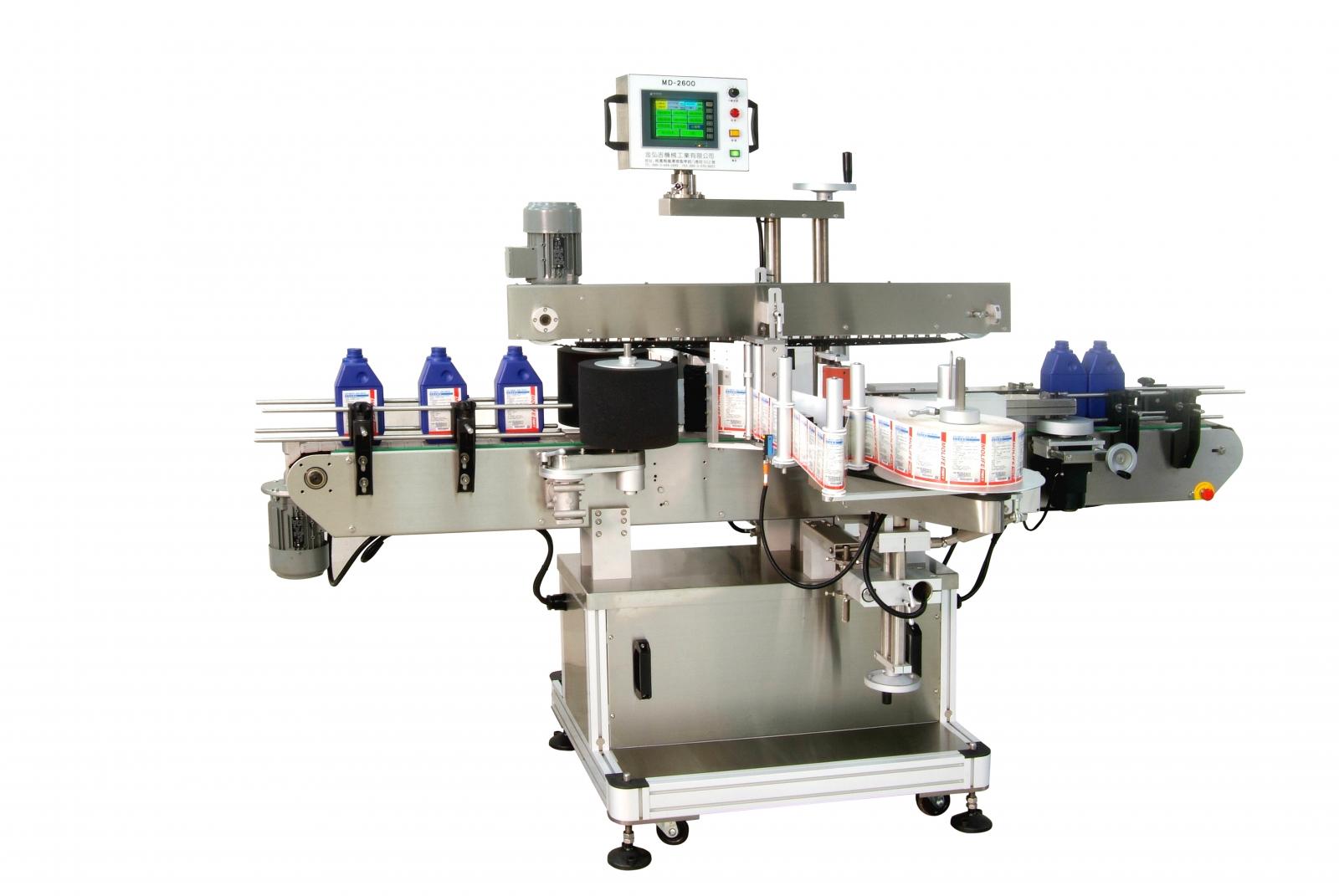 Labeling machine for double side